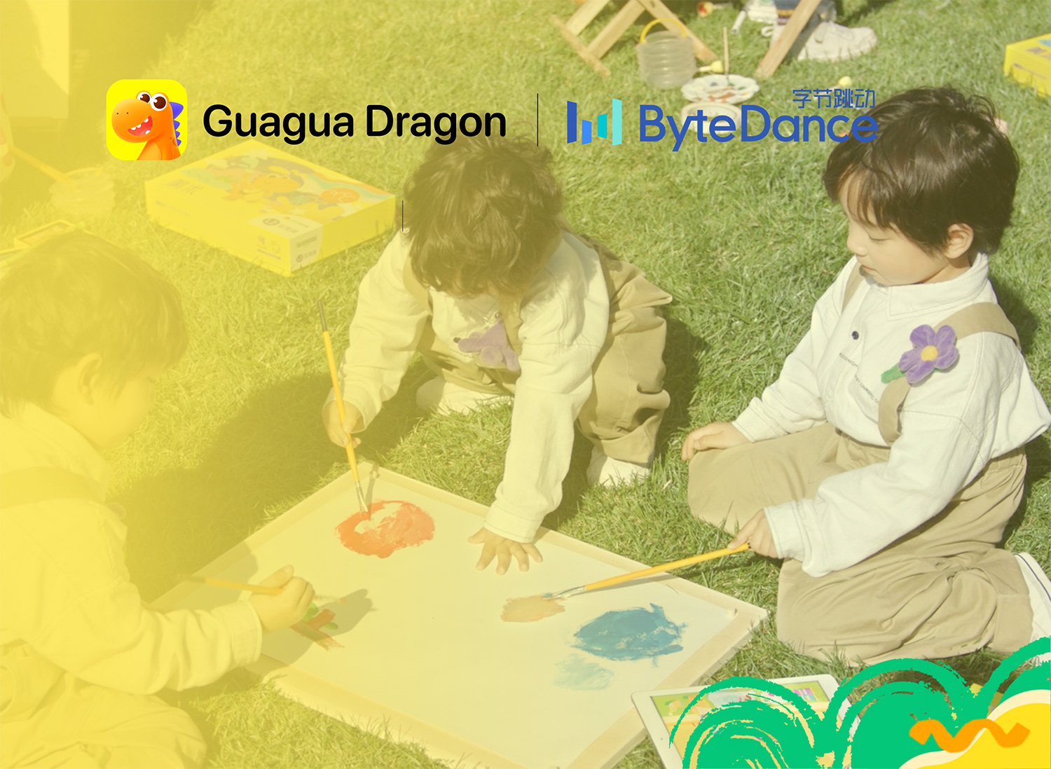 Guagua Dragon