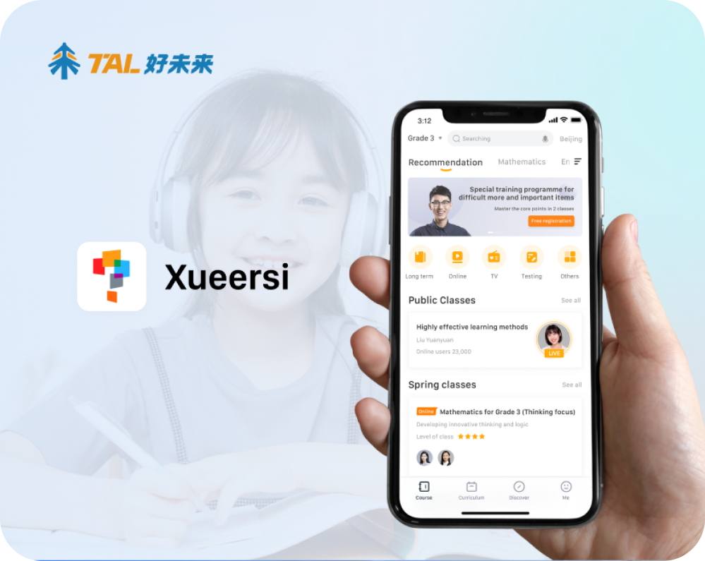 Xueersi APP